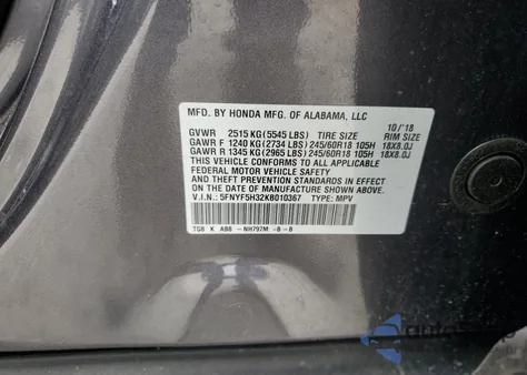 2019 Honda Pilot Ex из США, поврежденный, VIN 5FNYF5H32KB010367